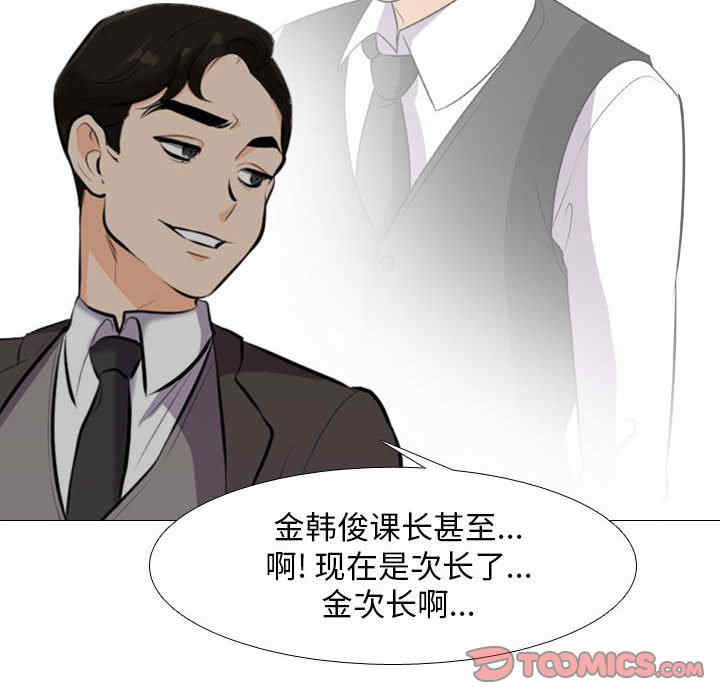 第126张