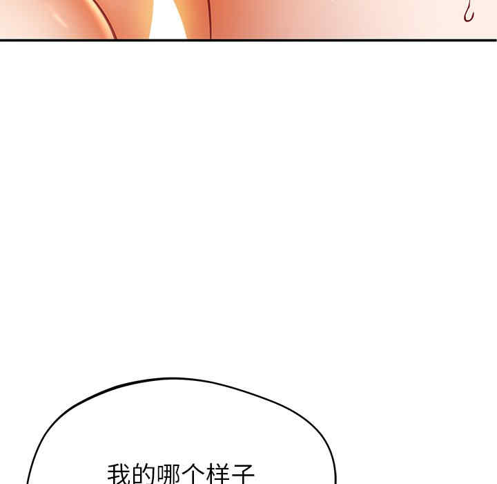 第29张