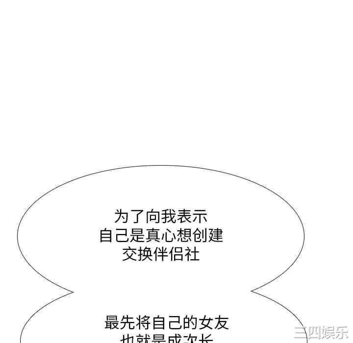 第127张