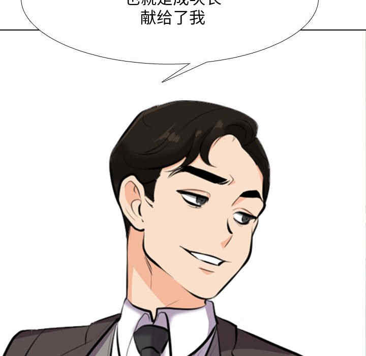 第128张