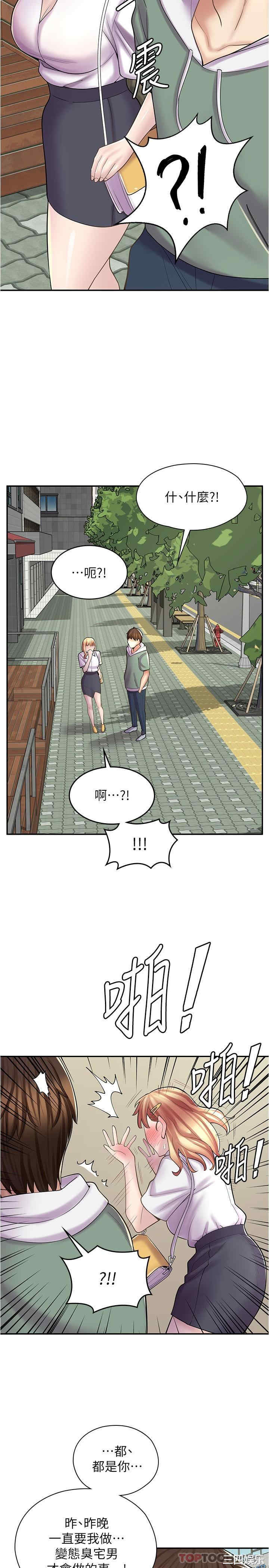 第22张