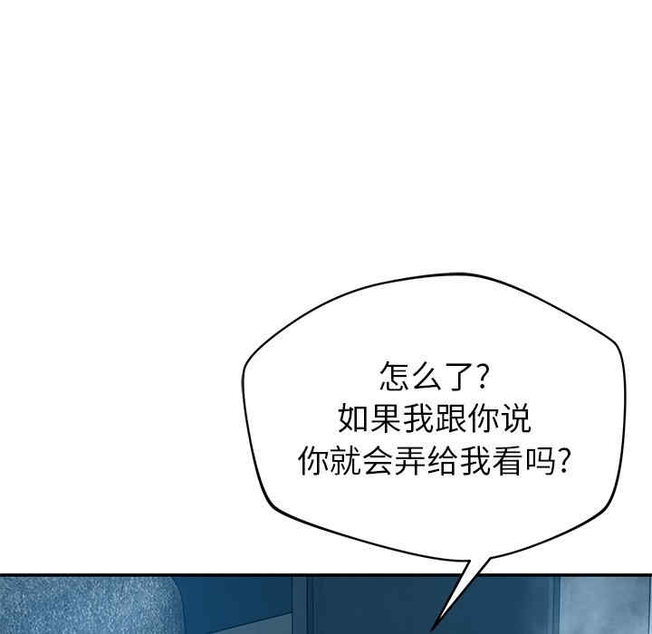 第38张
