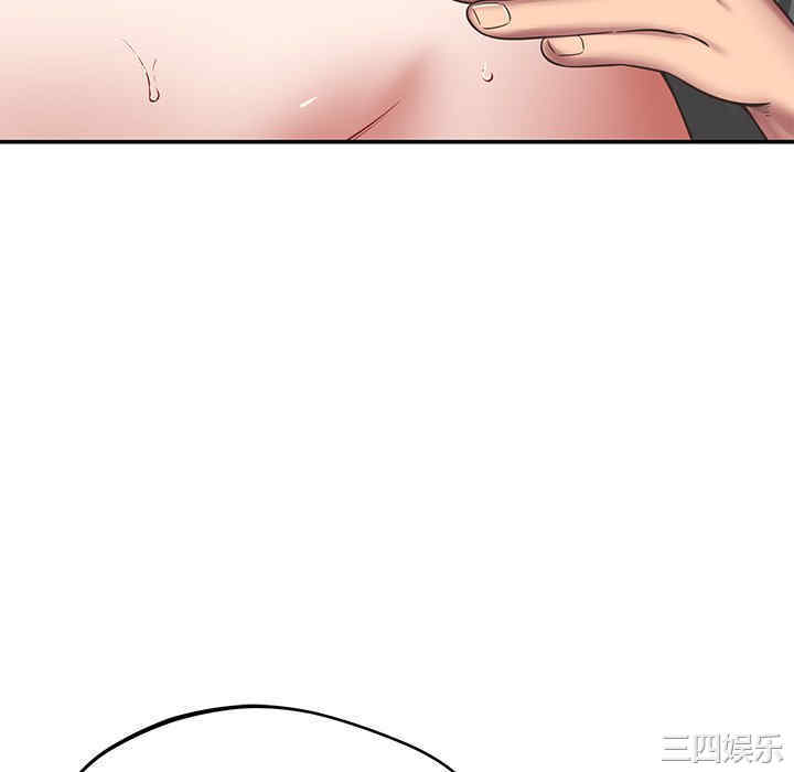 第44张