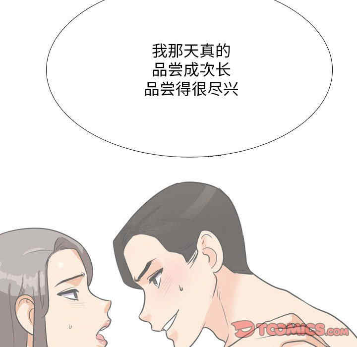 第5张
