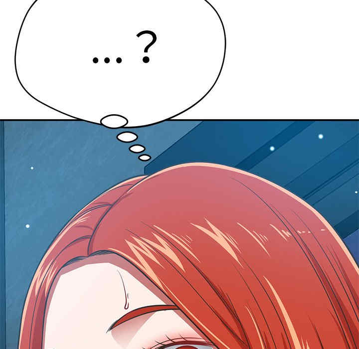 第47张