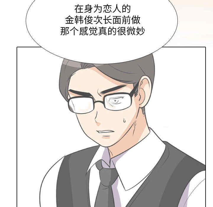 第9张