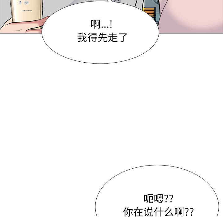 第120张