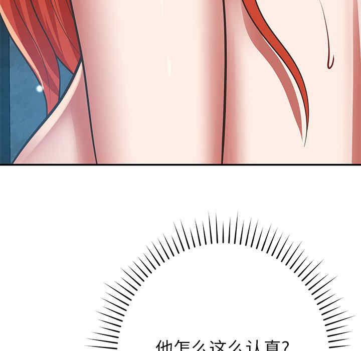 第53张