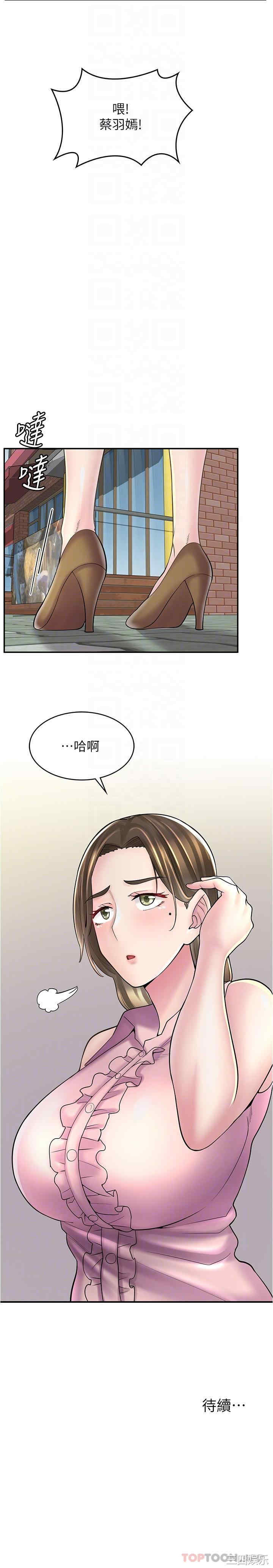 第27张