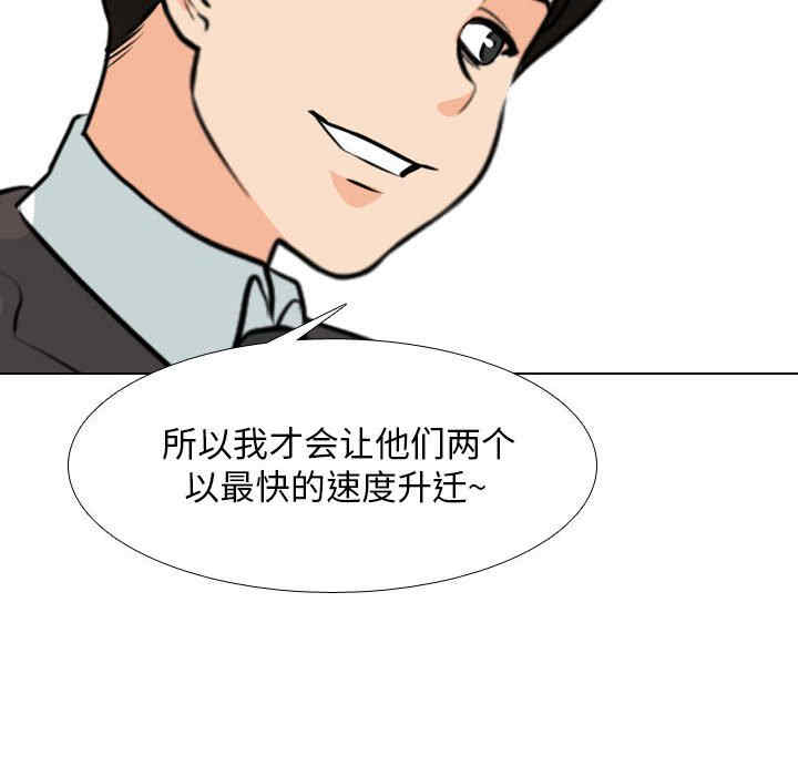 第15张