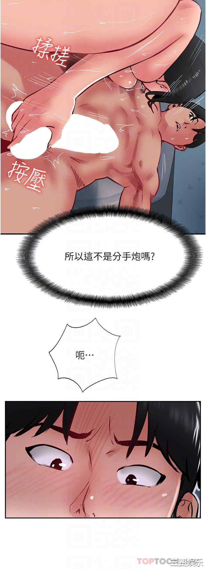 第26张