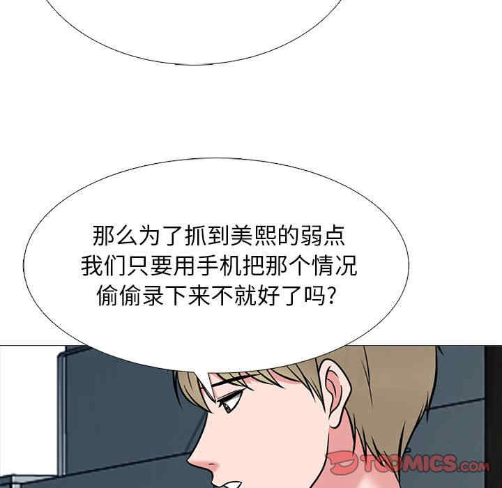 第131张