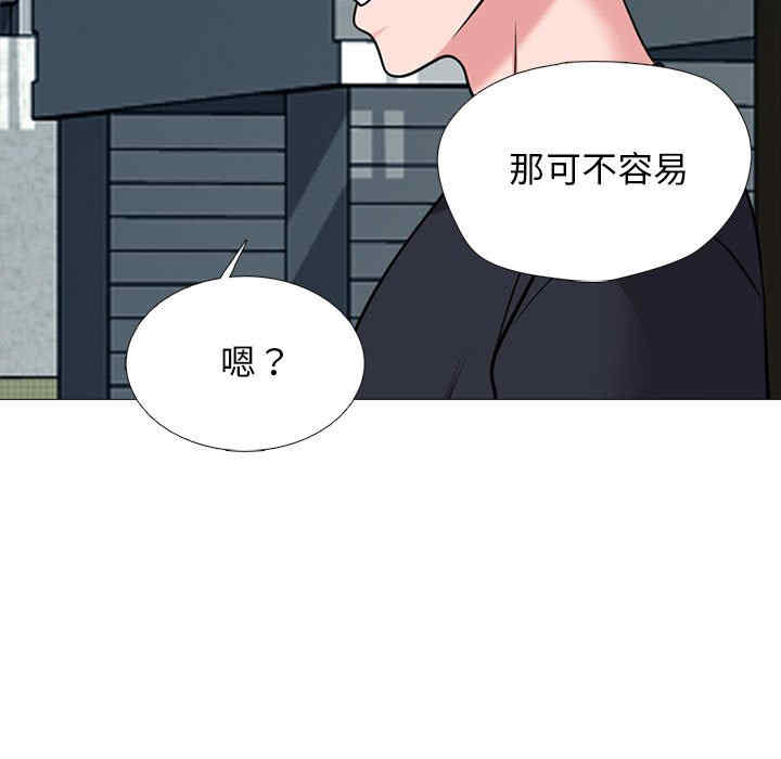 第2张