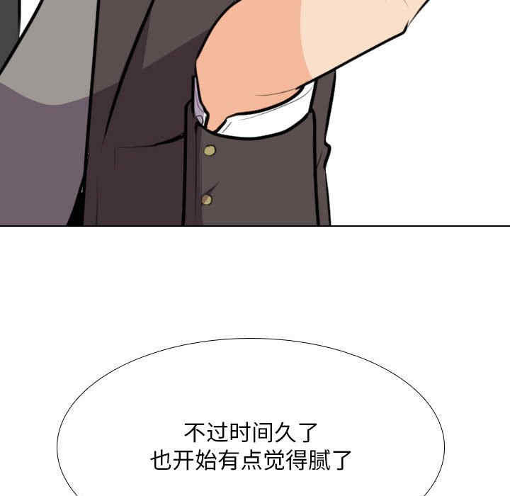 第25张