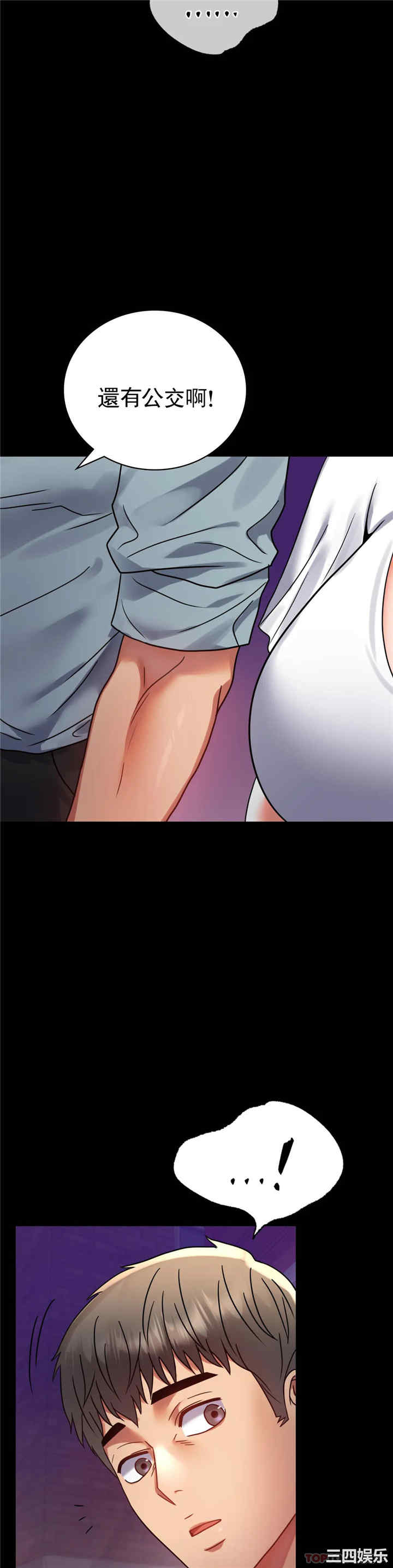 第39张