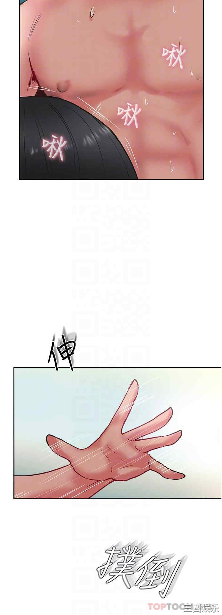 第32张