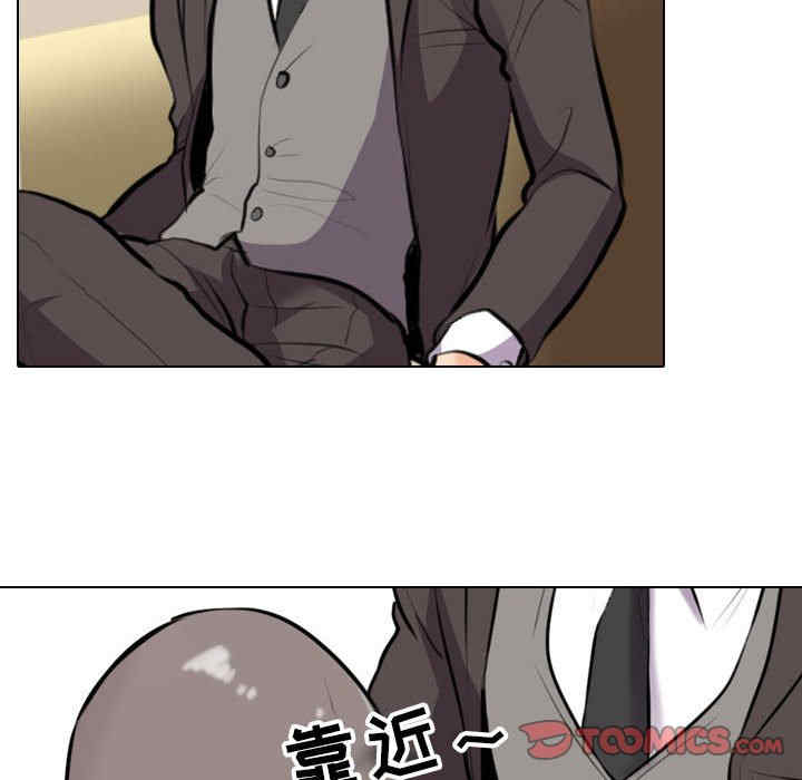 第29张