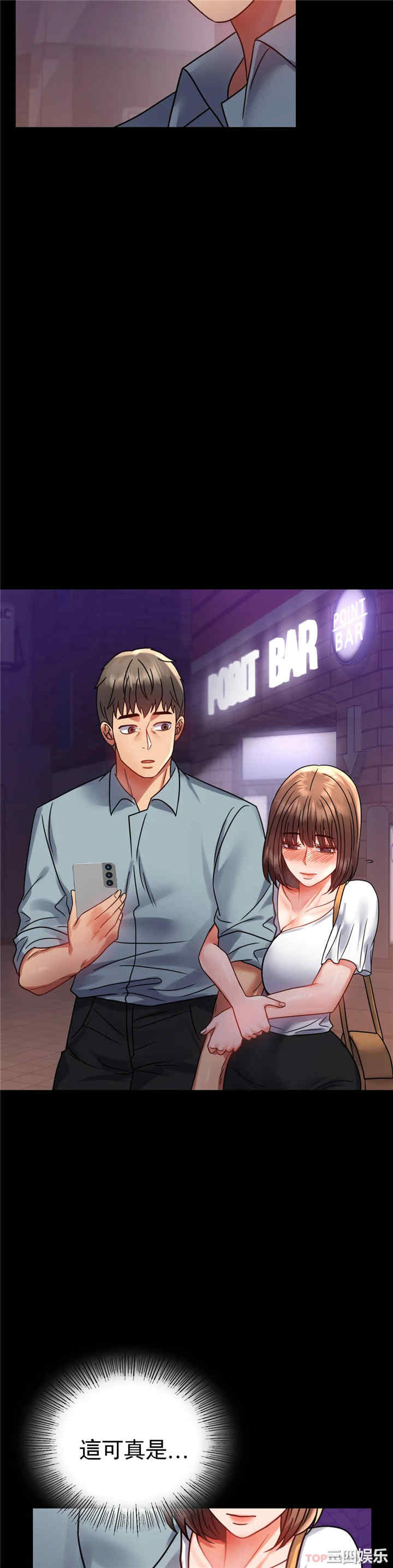 第40张