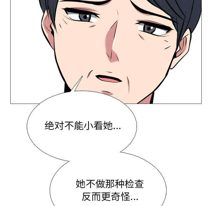 第9张
