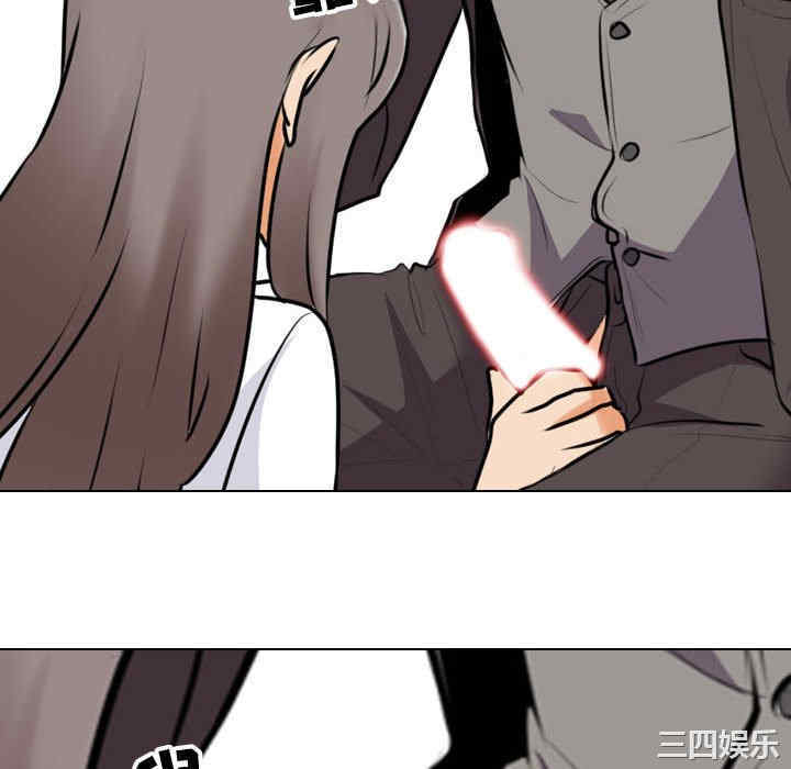 第31张