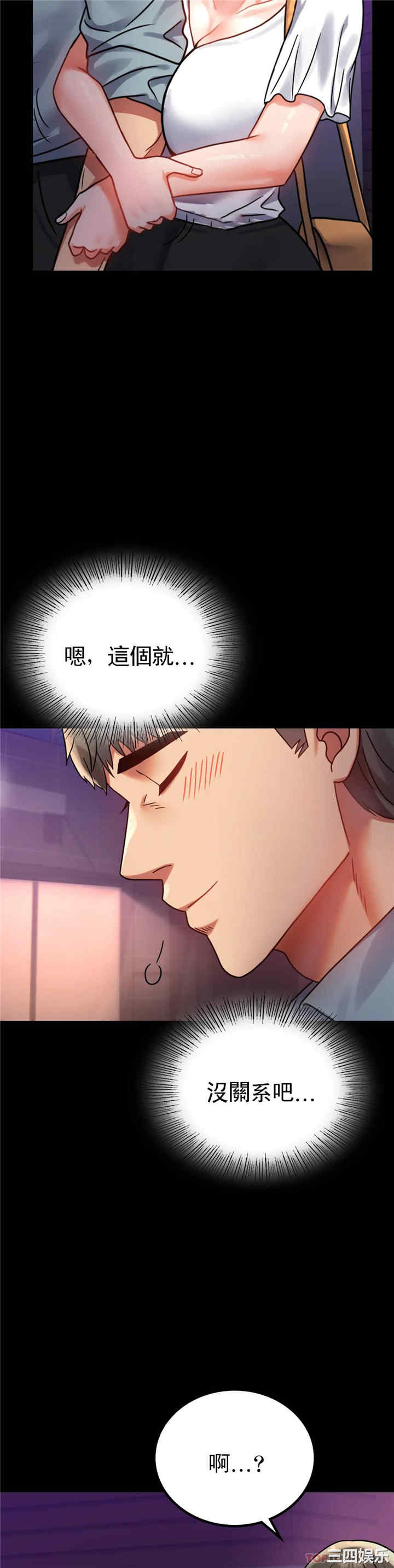 第41张
