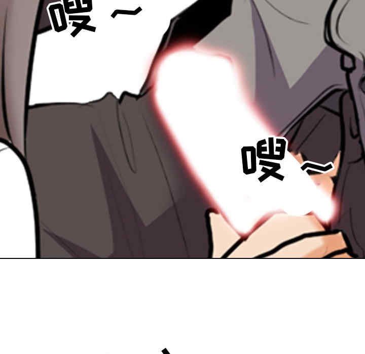 第34张