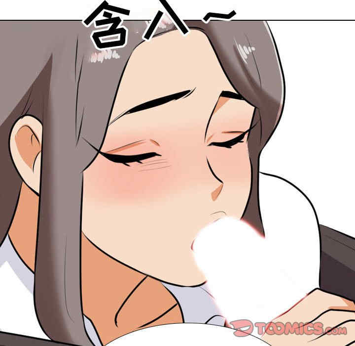 第36张