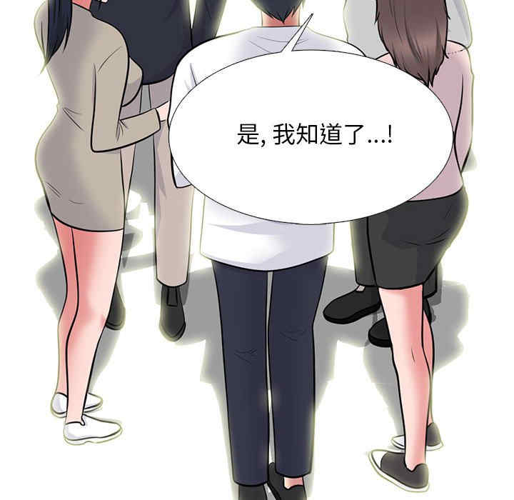 第15张