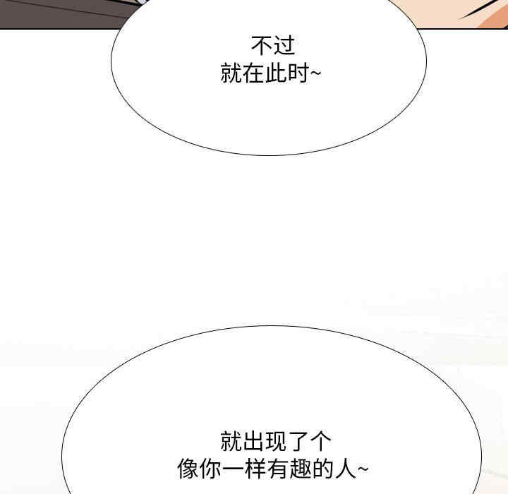 第37张