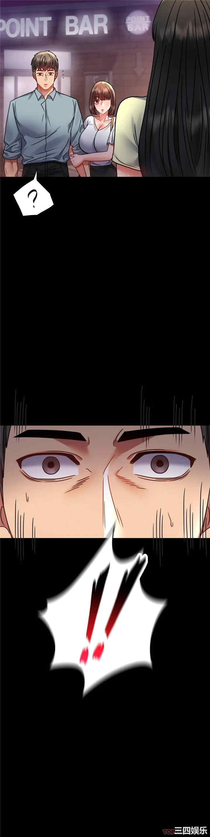 第42张