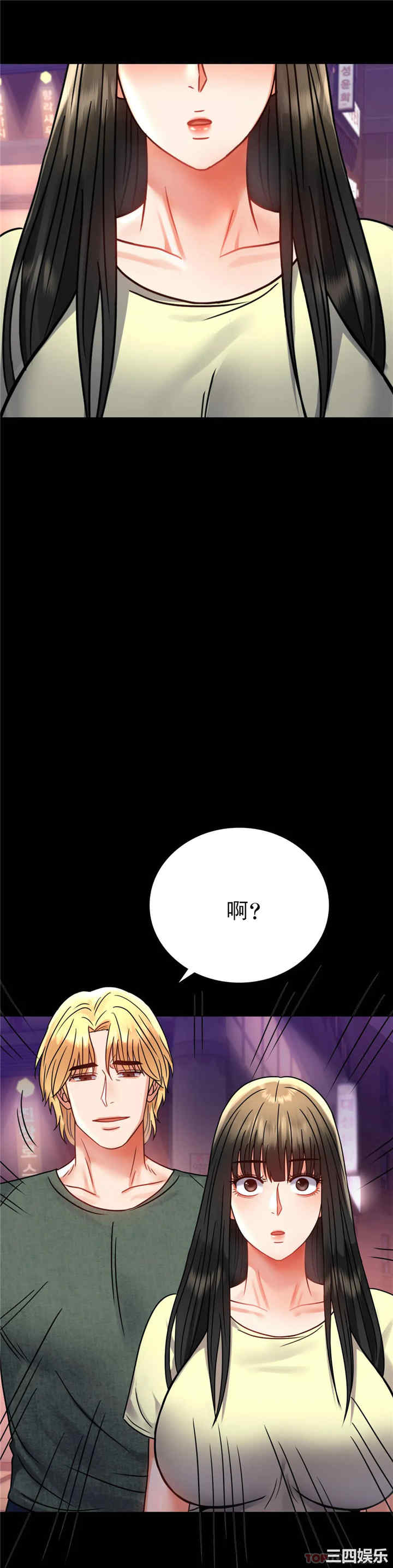 第43张