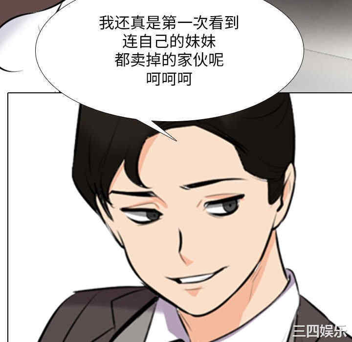 第44张