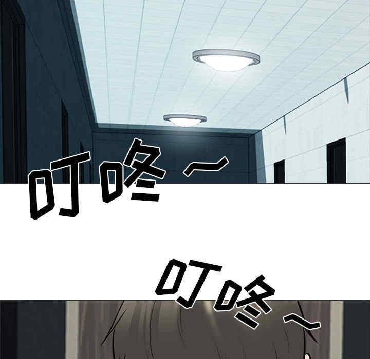 第27张