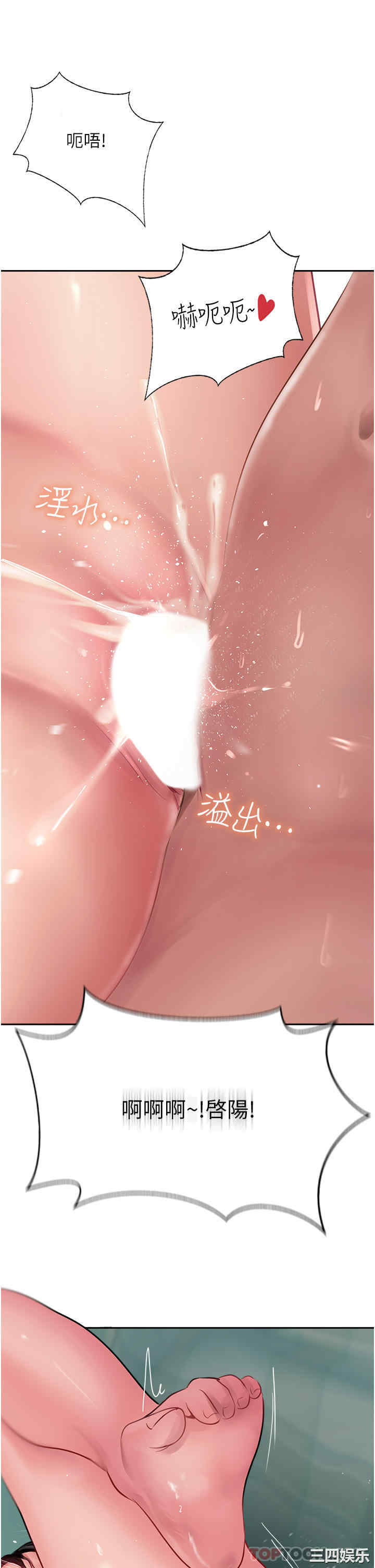 第53张