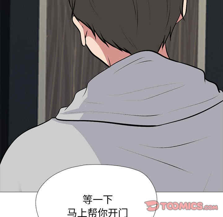 第29张