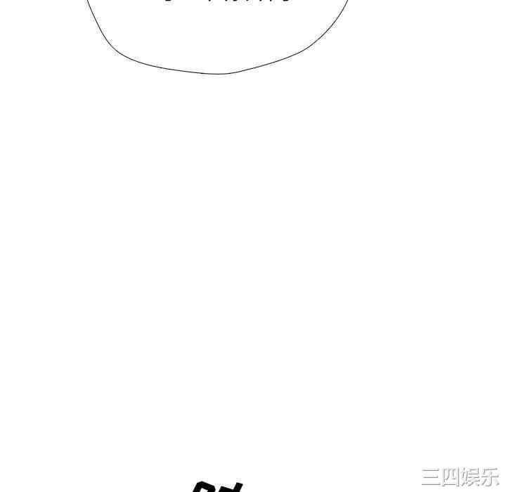 第32张