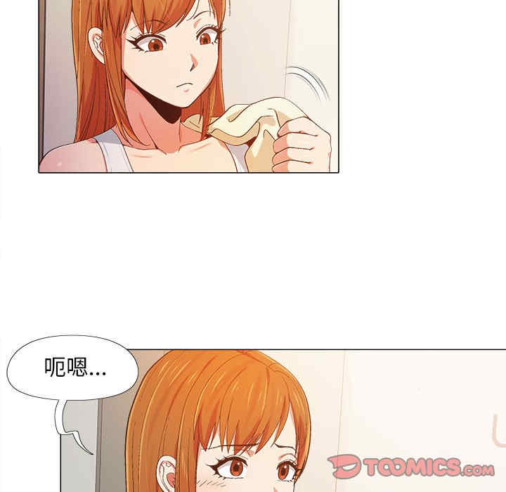 第12张