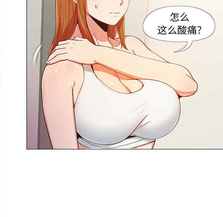 第13张