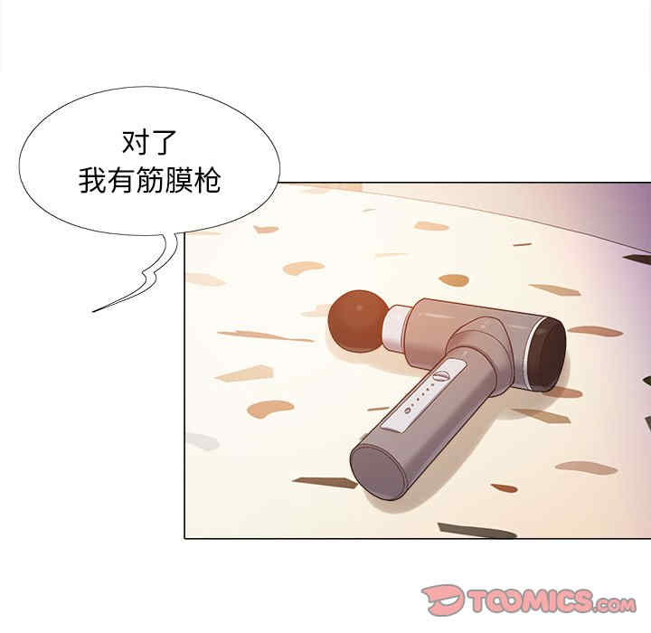 第18张