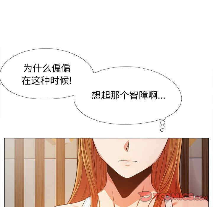 第35张