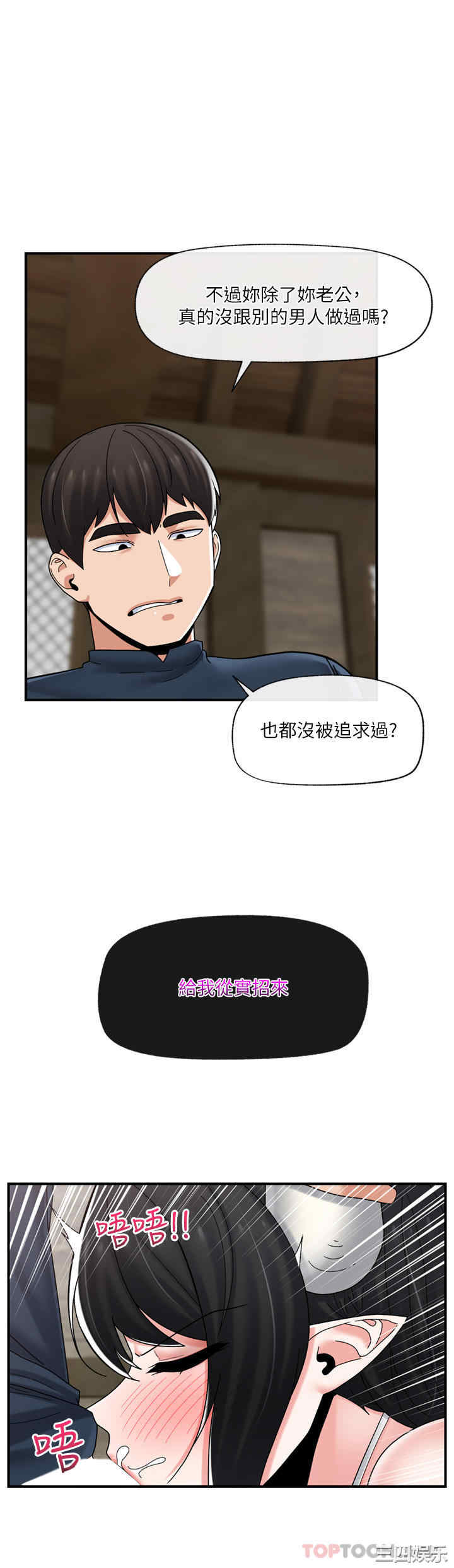 第3张