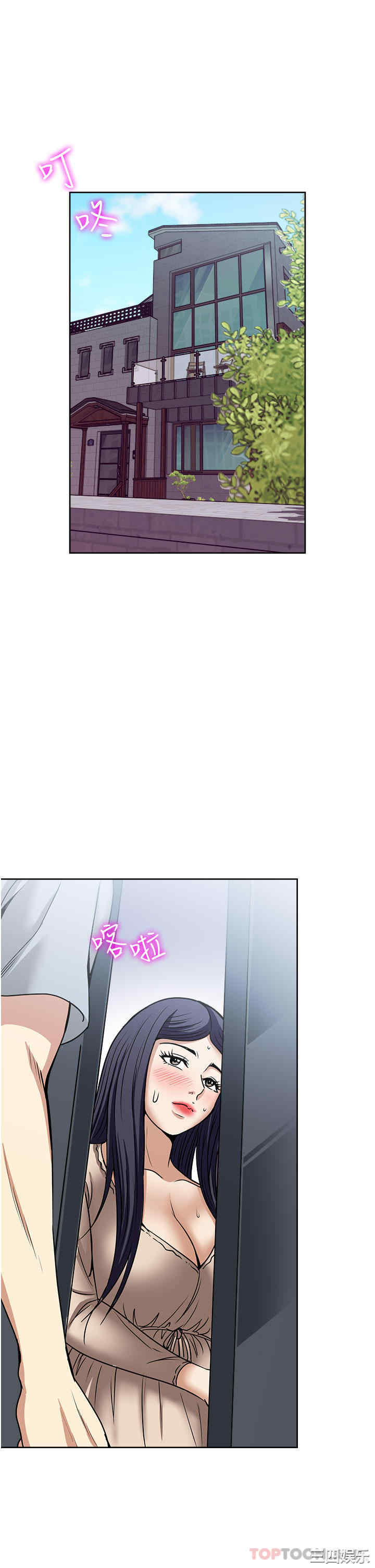 第19张
