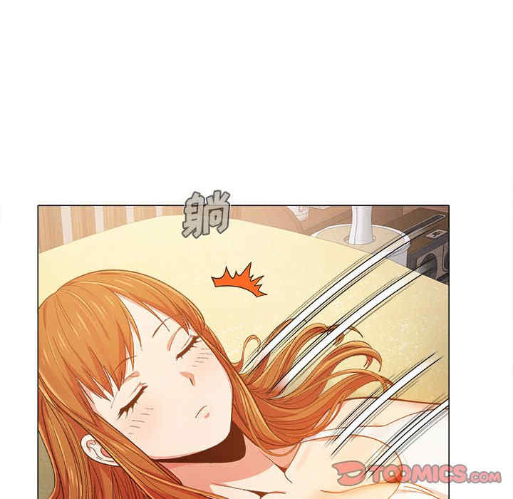 第41张