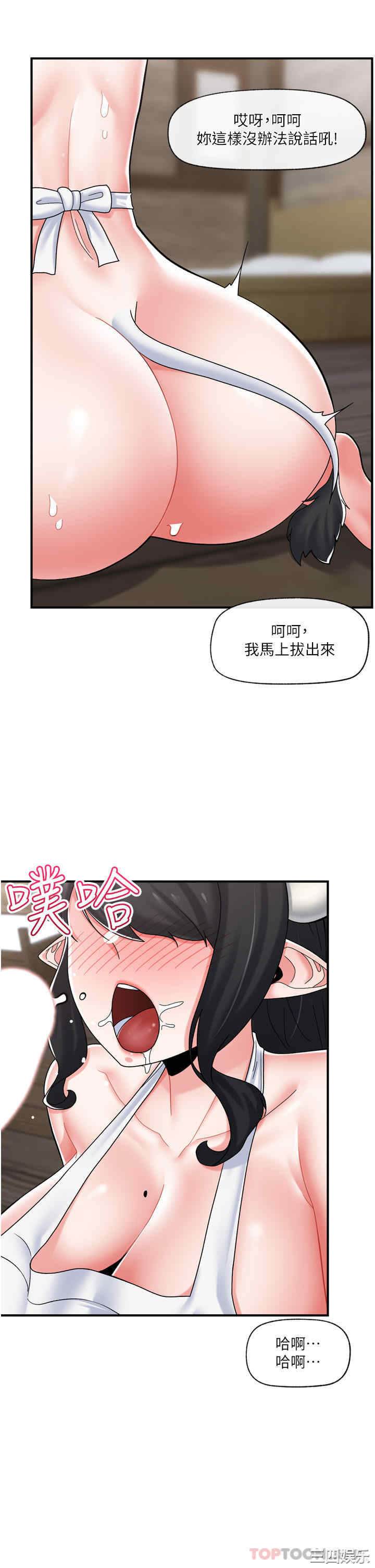 第4张