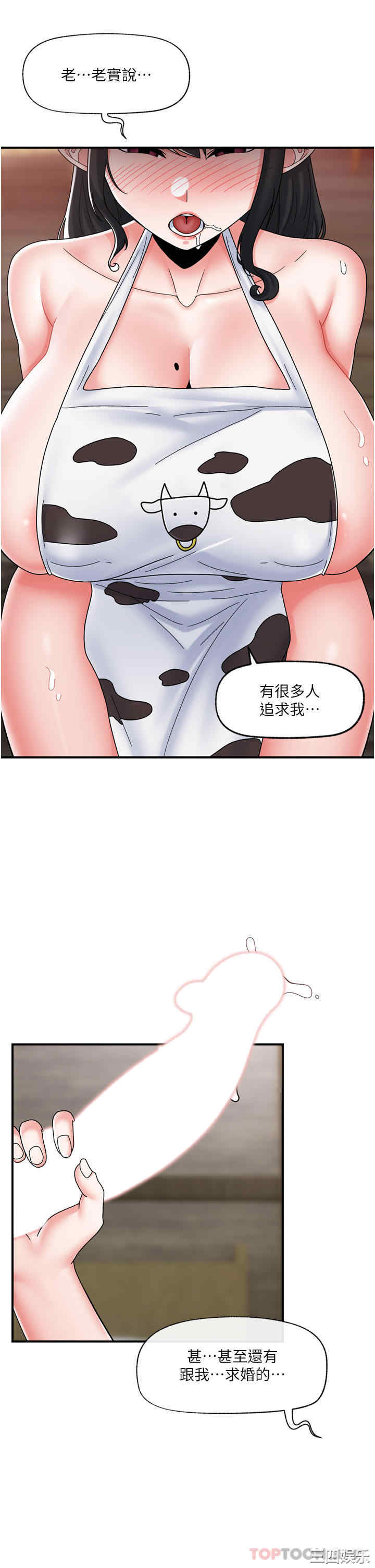 第5张