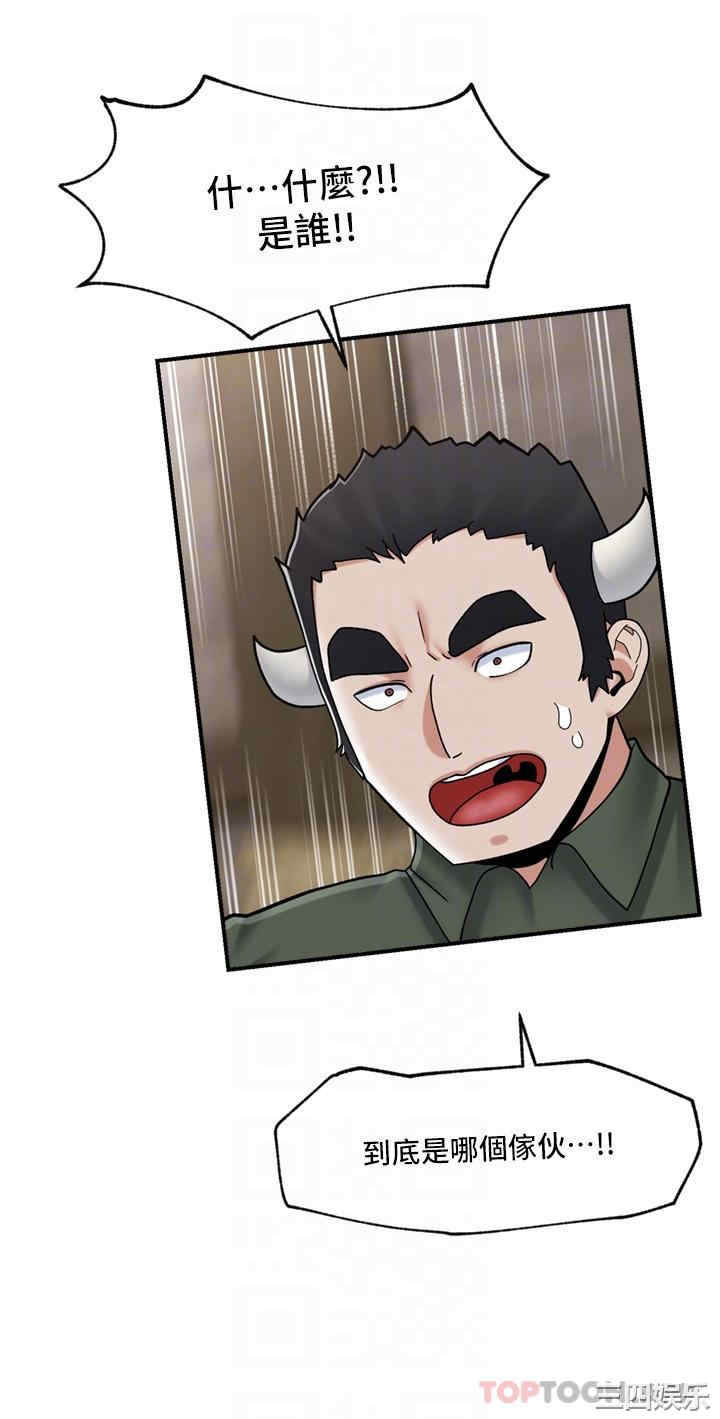 第6张