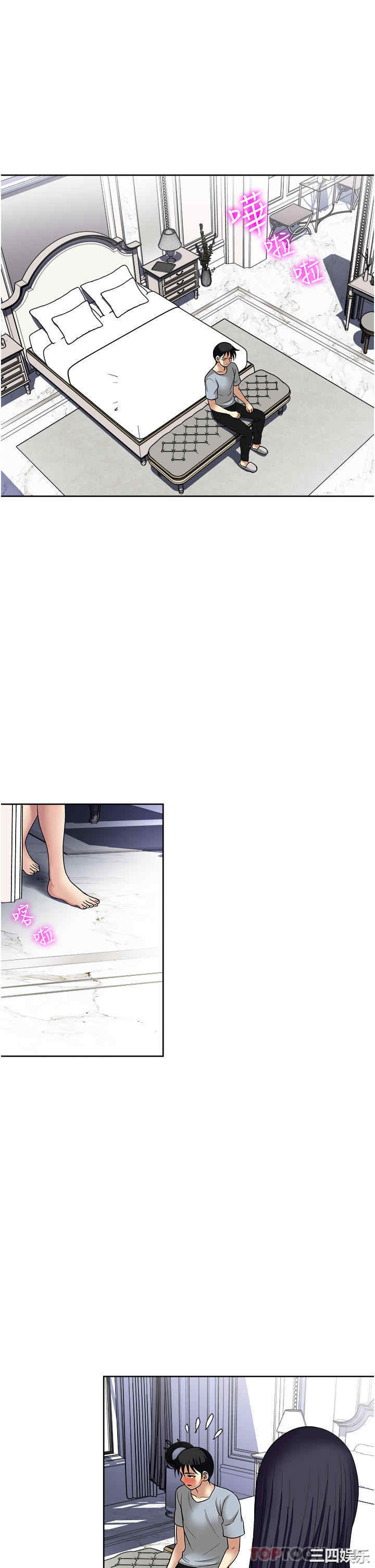 第23张