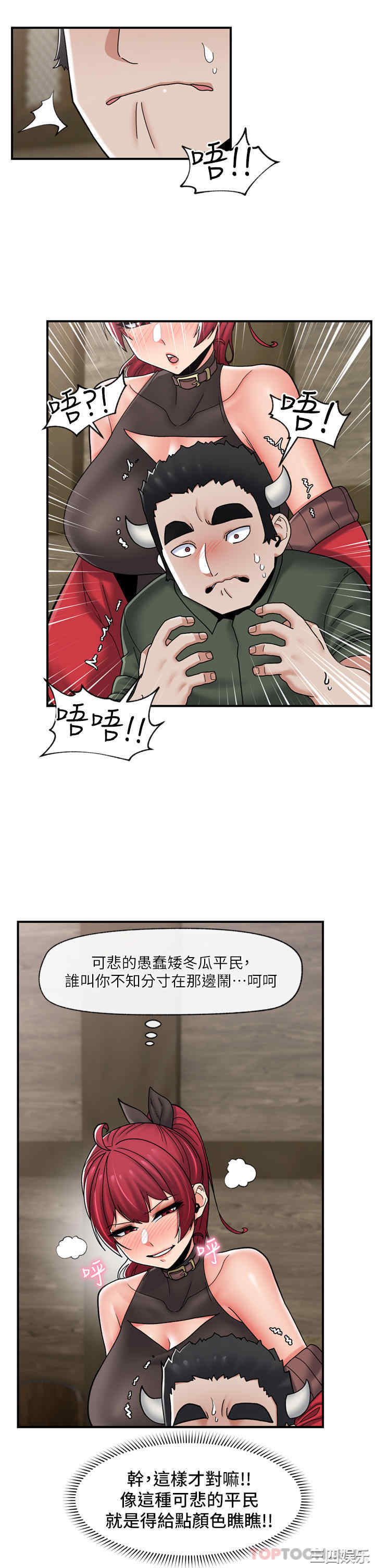第8张
