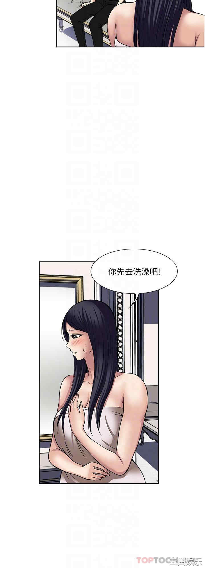 第24张
