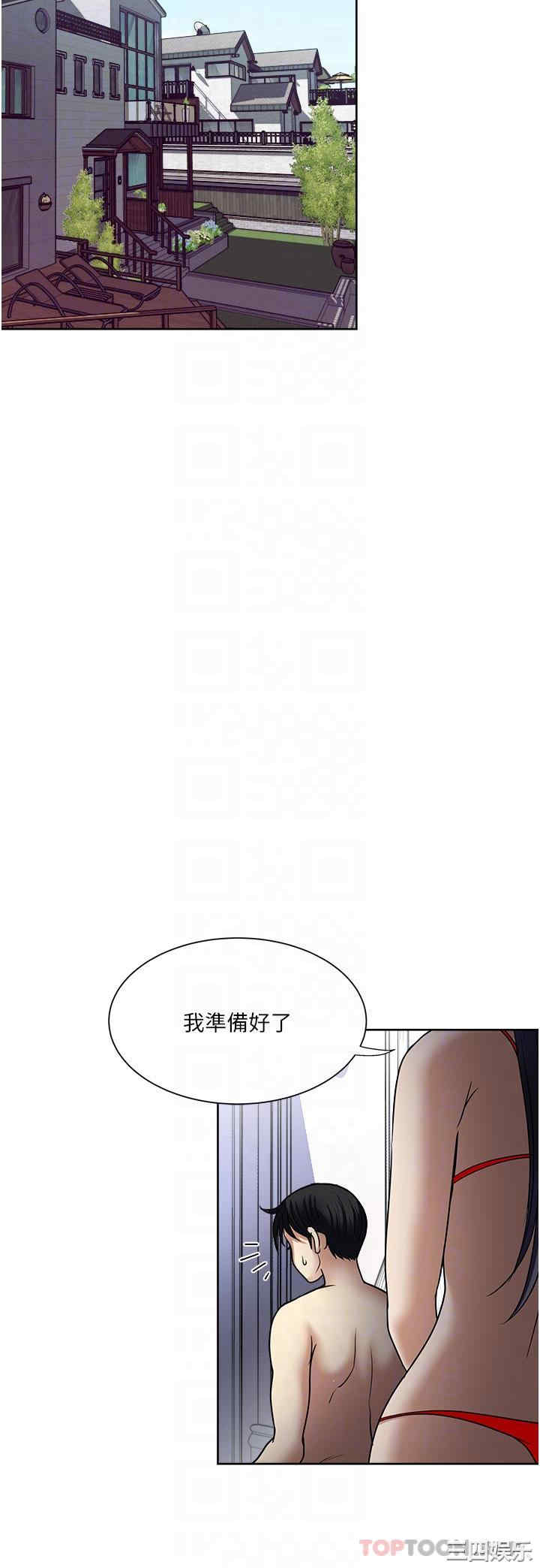第26张